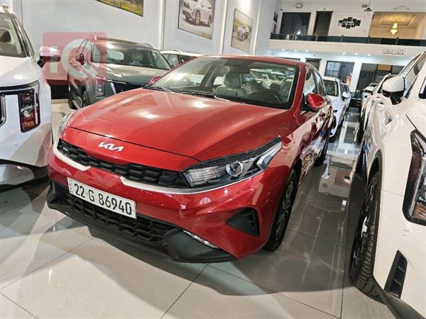 كيا سيراتو 2023 للبيع في العراق - اربيل